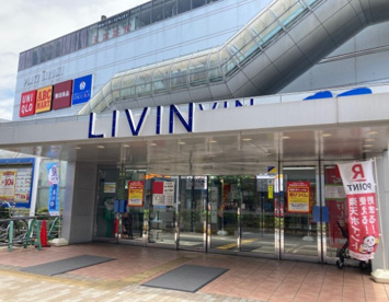 リヴィンオズ大泉店の画像1