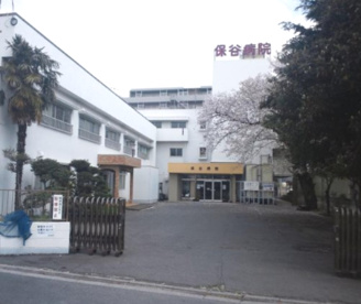 保谷病院の画像1