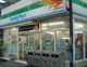 ファミリーマート 中野弥生町本郷通り店の画像