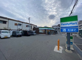 ファミリーマート　常光寺店