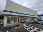 ファミリーマート 尼崎南警察署前店