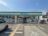 コンビニエンスストア ファミリーマート 尾浜町三丁目店