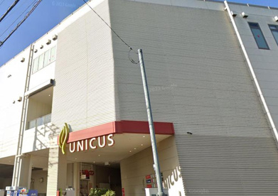 ヤオコー 川越西口店の画像1