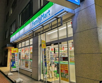 ファミリーマート 湯島三丁目店の画像1