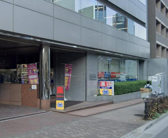ウエルシア千代田御茶ノ水店の画像1