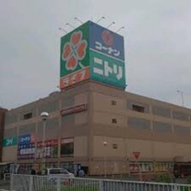 ニトリ ライフ門真店の画像1