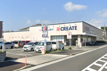 クリエイトＳ・Ｄ 新白根店