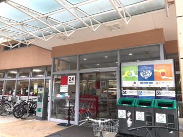 サニー高取店の画像1