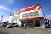 ツルハドラッグ南甲子園店