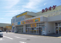 城南ショッピングセンター