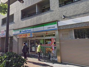 ファミリーマート 中野新江古田店の画像1