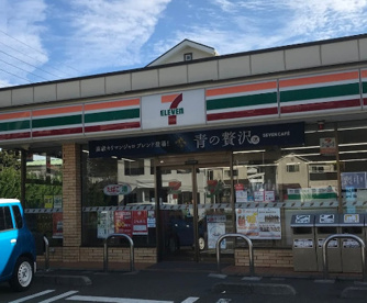 セブンイレブン　葉山一色店の画像1