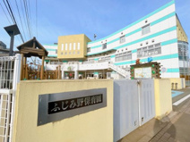 ふじみ野保育園