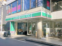 ローソンストア100 LS上福岡店
