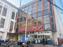 東武ストア 上福岡店