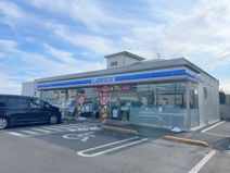 ローソン 三芳資料館入口店