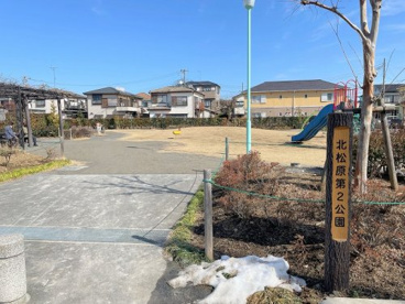 北松原第2公園の画像1