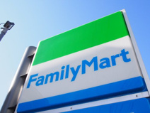 ファミリーマート中延二丁目店