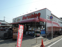 マルシゲ島之内店