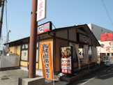 かつや 東大阪中央大通店