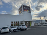 セリア かつらぎ店