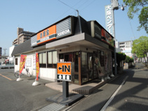 吉野家 ３０８号線吉田店