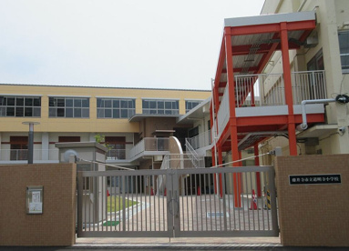藤井寺市立道明寺小学校の画像1