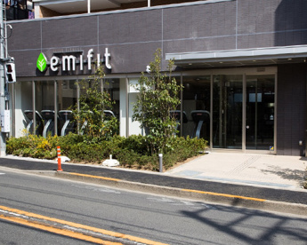 西武フィットネス emifit 鷺ノ宮の画像1