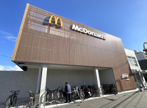 マクドナルド【竹田街道店】の画像
