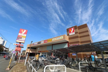 ヤオコー 川越藤間店の画像2