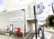地下鉄烏丸線【くいな橋駅】