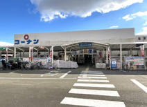 コーナン【くいな橋店】