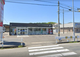 JAあいち知多 グリーンプラザ内海