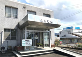 大岩医院