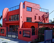 アルテ子どもと木幼保園