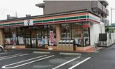 セブンイレブン 日進赤池3丁目店