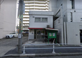 東警察署 東桜交番