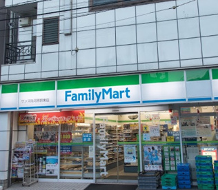 ファミリーマート　サンズ向河原駅東店の画像1