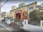 一番町保育園