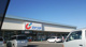 カワチ薬品 川尻店の画像