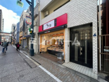 ちよだ鮨 戸越銀座店の画像1