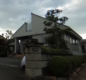 医療法人上野医院の画像1