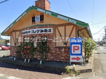 コメダ珈琲店 浜松佐鳴台店