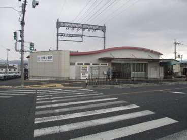 土師ノ里駅の画像1