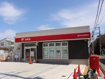 藤井寺北条郵便局の画像1