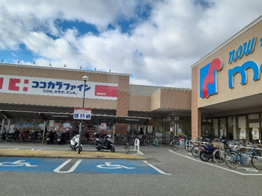 万代道明寺店の画像1