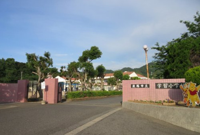 淡路市立学習小学校の画像1