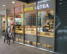 TULLY'S COFFEE &TEA 六本木一丁目店