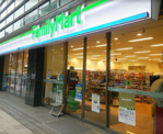 ファミリーマート 南山堂第一京浜芝店