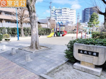 長岡公園 